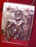 Click for a larger image of Hercules Pendant